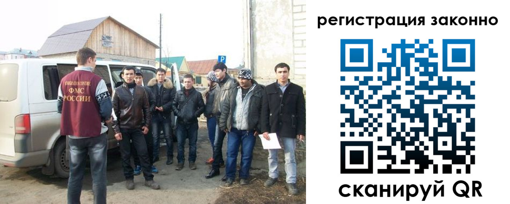 пропишу в квартире в Городце
